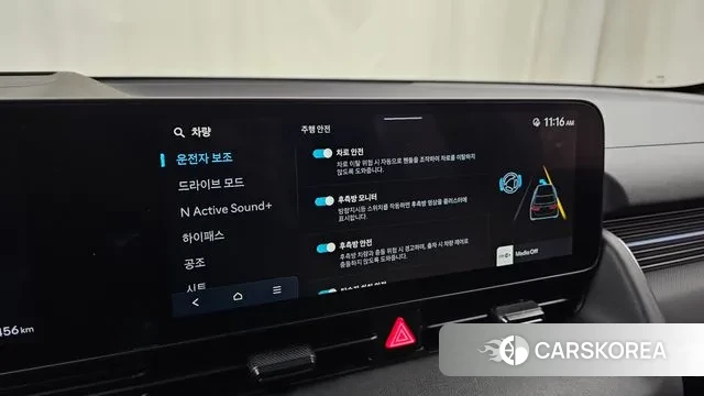 Hyundai Ionic 5 id 3431879 из Кореи 8