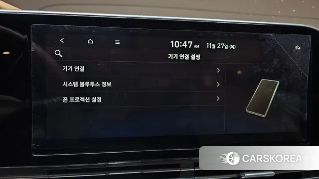 Hyundai The New Grandeur IG id 3417150 из Кореи 8