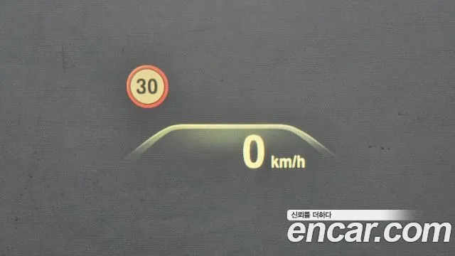 BMW 5 Series (G30) id 2808094 из Кореи 8