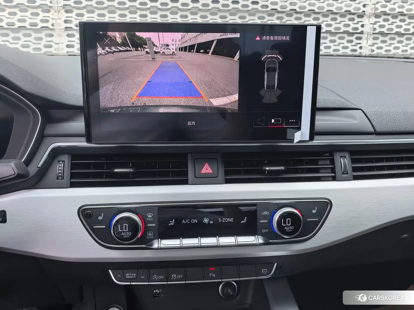Audi A5 id 4600806 из Китая 8