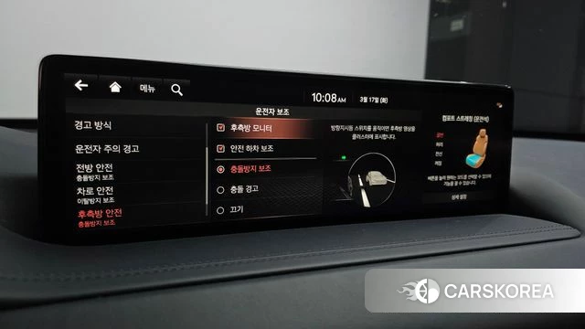 Genesis GV80 id 3800409 из Кореи 8