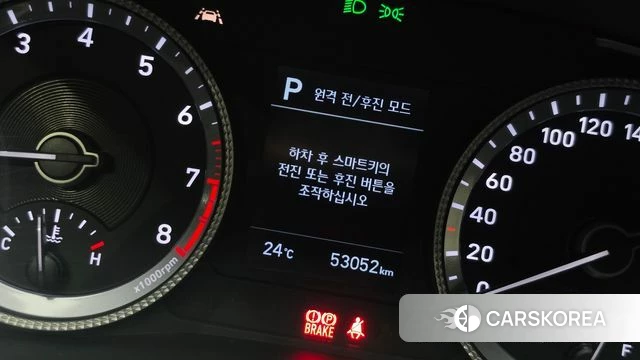 Hyundai Sonata (DN8) id 4943434 из Кореи 8