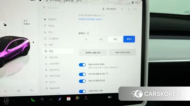 Tesla Model Y id 3217818 из Кореи 8