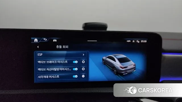 Mercedes-Benz CLA-Class C118 id 3206776 из Кореи 8