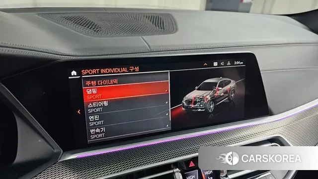 BMW X6 (G06) id 3685823 из Кореи 8