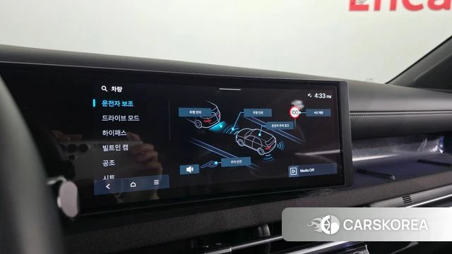 Hyundai The New Tucson (NX4) id 3786191 из Кореи 8