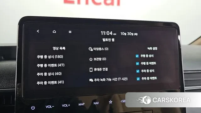 Hyundai Staria id 3305199 из Кореи 8