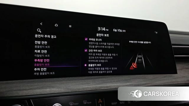 Kia K8 id 4434400 из Кореи 8