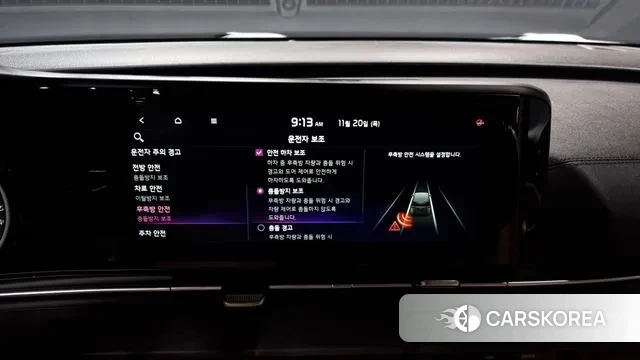 Kia Carnival 4th generation id 3389110 из Кореи 8