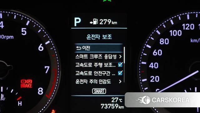 Hyundai Grandeur IG id 4595724 из Кореи 8
