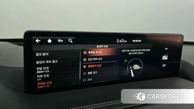 Genesis GV80 id 4779849 из Кореи 8