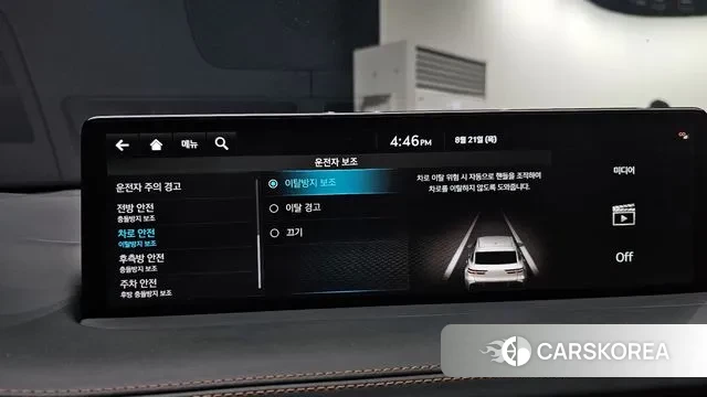 Genesis GV70 id 3057900 из Кореи 8