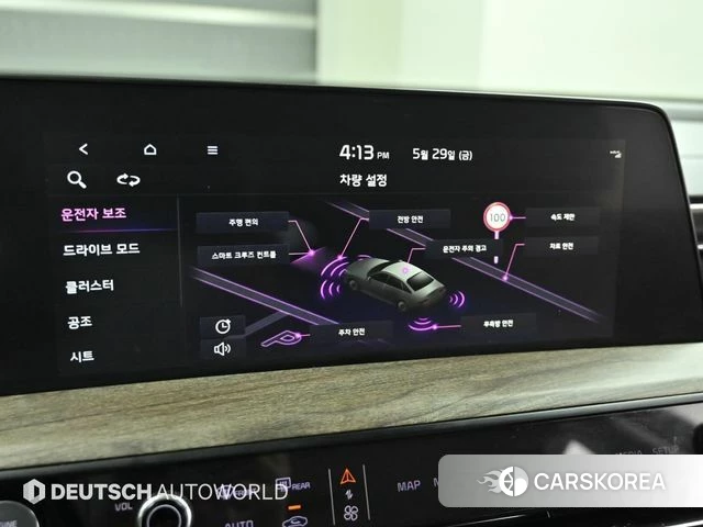 Kia K8 id 4388870 из Кореи 8