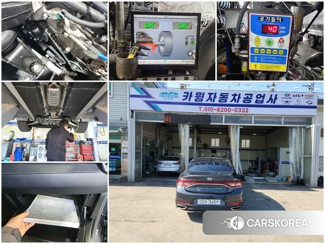 Hyundai Grandeur IG id 2490316 из Кореи 8