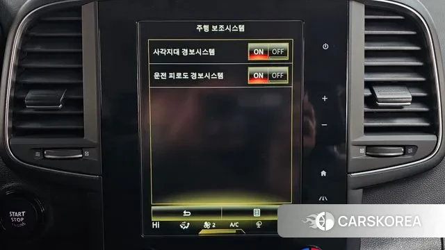 Renault Korea (Samsung) The New QM6 id 3612146 из Кореи 8