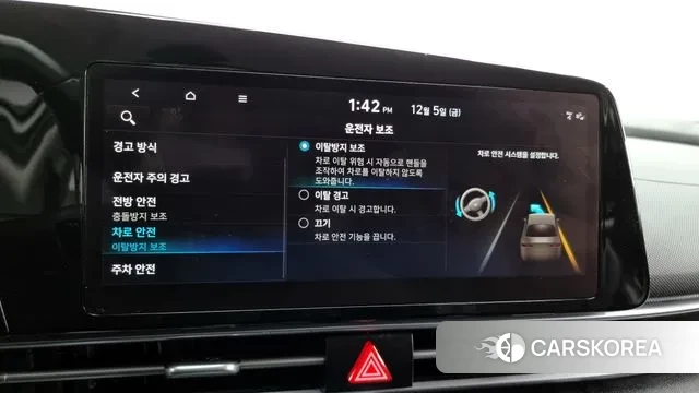 Hyundai Avante (CN7) id 3448621 из Кореи 8