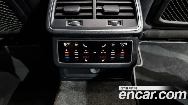 Audi A6 (C8) id 2838398 из Кореи 8