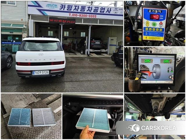 Hyundai Santa Fe (MX5) id 4571439 из Кореи 8