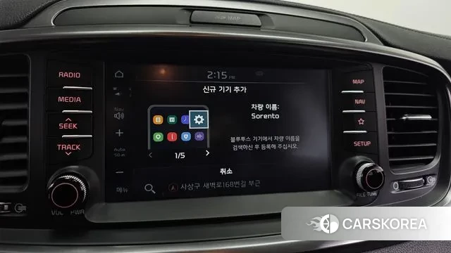 Kia The New Sorento id 3283780 из Кореи 8