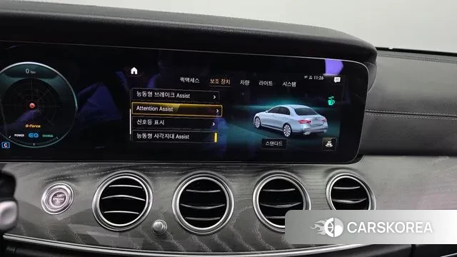 Mercedes-Benz E-Class W213 id 3765617 из Кореи 8