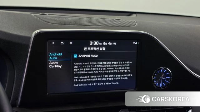 Hyundai Grandeur IG Hybrid id 4410849 из Кореи 8