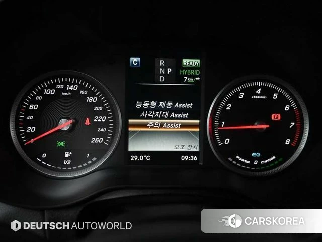 Mercedes-Benz GLC-Class X253 id 4626247 из Кореи 8
