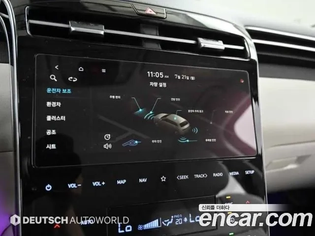 Hyundai Tucson Hybrid (NX4) id 2954976 из Кореи 8