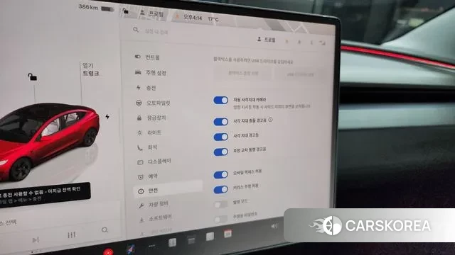 Tesla Model 3 id 3277938 из Кореи 8