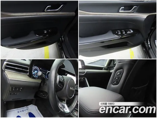 Kia K5 Hybrid 3rd Generation id 2472692 из Кореи 8