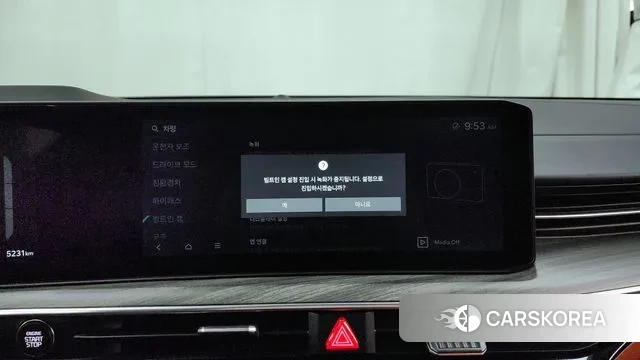 Kia The New K5 Hybrid 3rd generation id 3538460 из Кореи 8