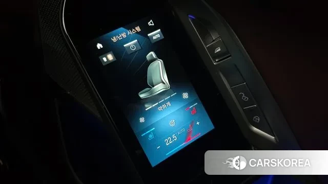 BMW 7 Series (G70) id 3726170 из Кореи 8