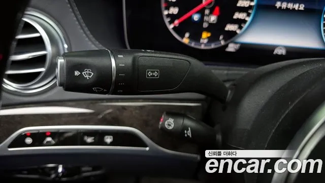 Mercedes-Benz S-Class W222 id 2865422 из Кореи 8