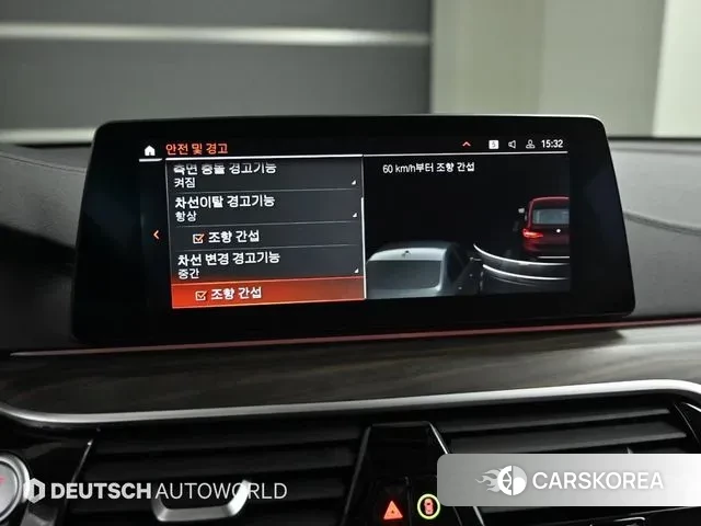 BMW 6 Series GT (G32) id 3643742 из Кореи 8