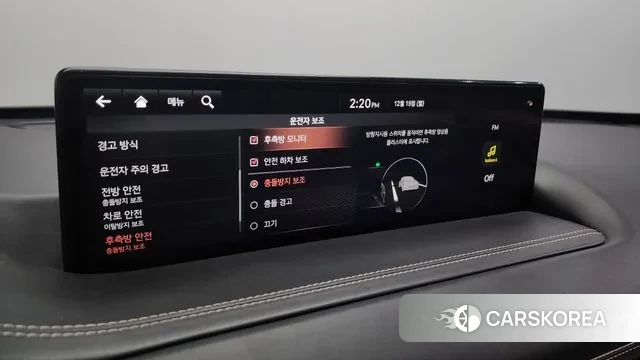 Genesis GV80 id 3478983 из Кореи 8