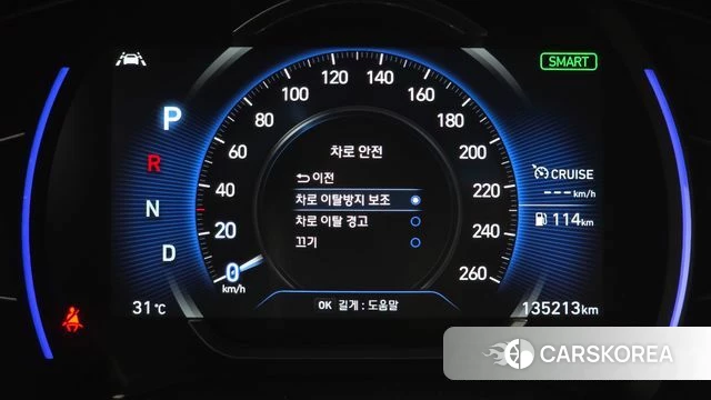 Hyundai Santa Fe TM id 4465424 из Кореи 8