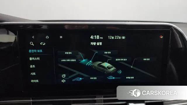 Hyundai The New Grandeur IG id 3504805 из Кореи 8