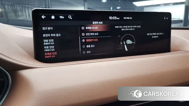 Genesis G80 (RG3) id 3676211 из Кореи 8