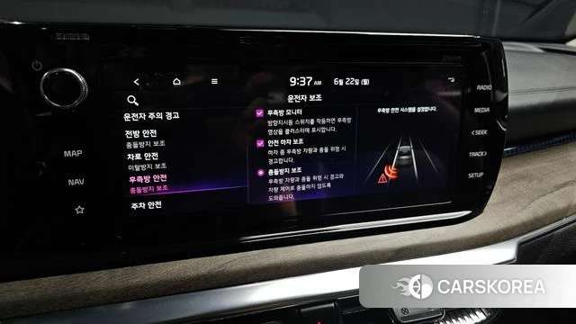 Kia K5 3rd generation id 4488723 из Кореи 8