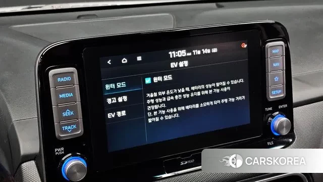 Hyundai Kona Electric id 3368347 из Кореи 8