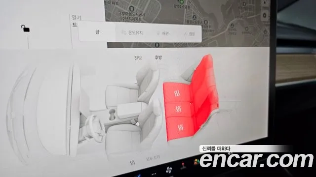 Tesla Model 3 id 2955911 из Кореи 8