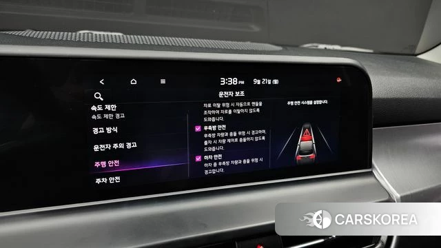 Kia The New Seltos id 4893574 из Кореи 8