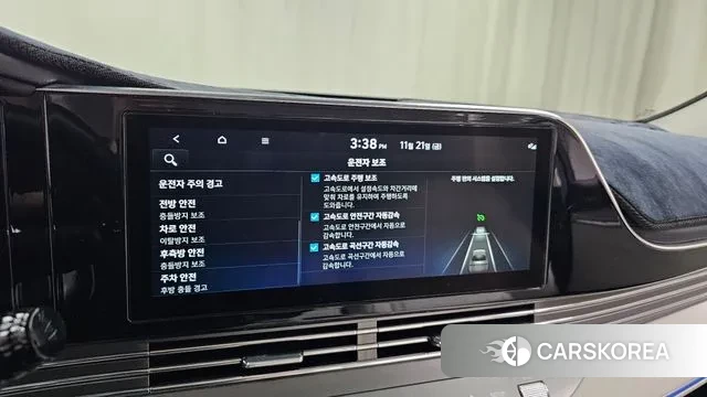 Hyundai The New Grandeur IG Hybrid id 3394863 из Кореи 8