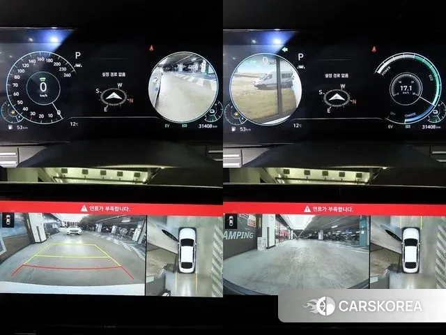 Hyundai The New Grandeur IG Hybrid id 3752271 из Кореи 8