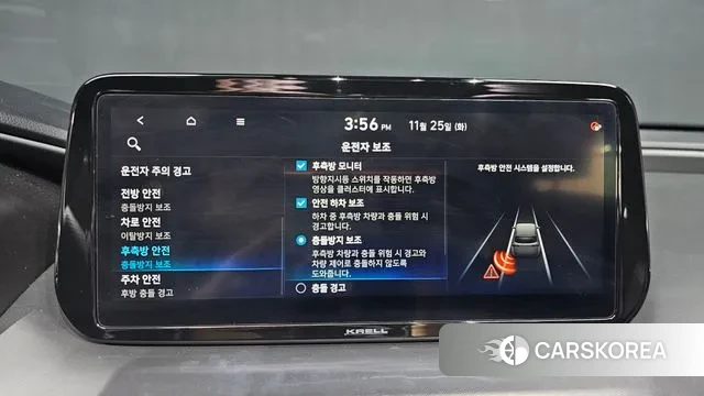 Hyundai The New Santa Fe id 3407374 из Кореи 8