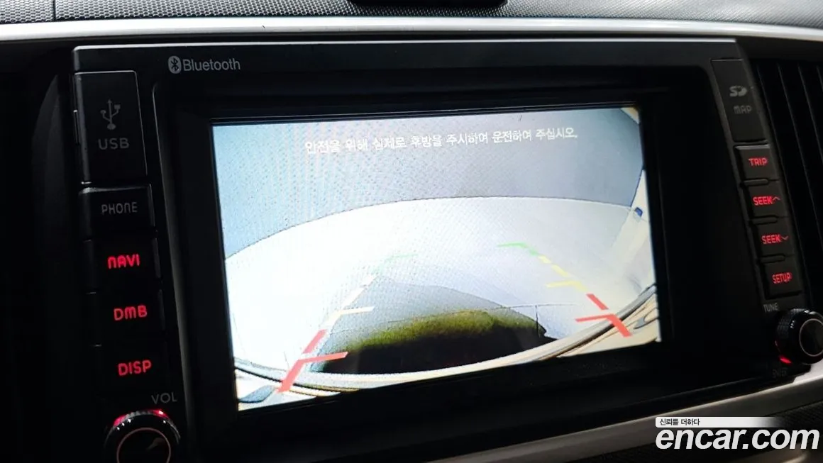 Kia The New Ray id 1854110 из Кореи 8