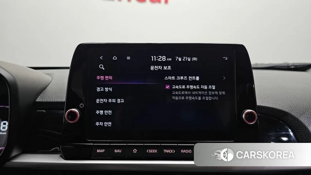 Kia The New Morning (JA) id 4608185 из Кореи 8