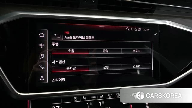 Audi A7 (4K) id 3866258 из Кореи 8