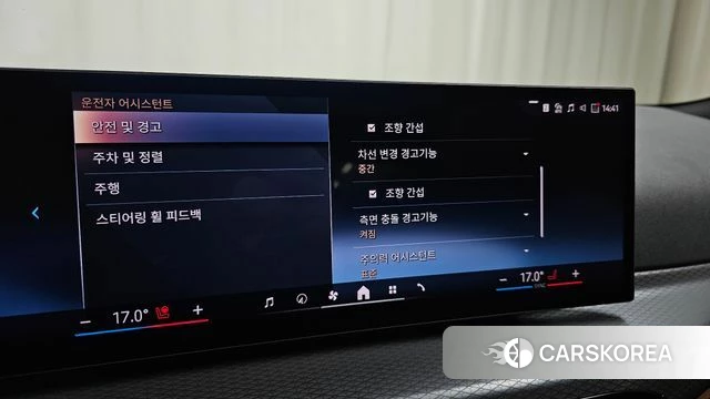 BMW 3 Series (G20) id 3963280 из Кореи 8