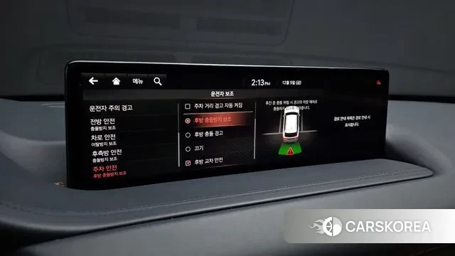 Genesis GV80 id 3448584 из Кореи 8