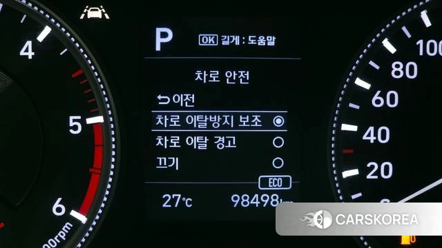 Hyundai Santa Fe TM id 4430443 из Кореи 8
